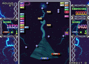 Arkanoid Returns for Arcade - The bricks on this level are mostly on the sides.