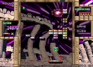Arkanoid Returns for Arcade - Round 2; catch the "D" capsule for multiple balls!