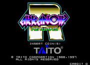 Arkanoid Returns for Arcade - Title screen.