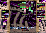 Arkanoid Returns for Arcade - That energy field allows you to miss the ball just once...l