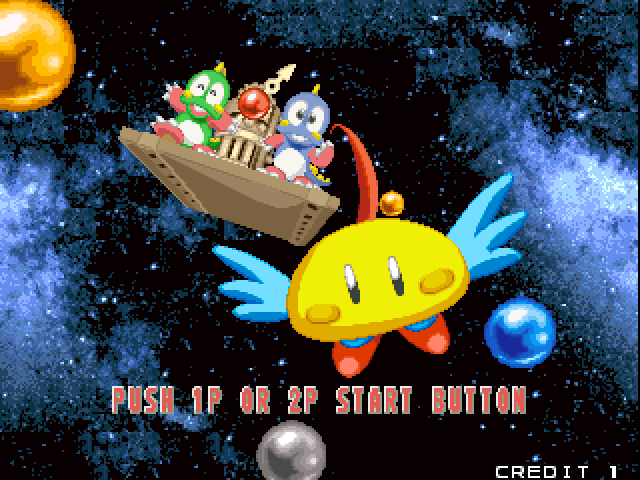 Super Puzzle Bobble Arcade Screenshot: Coin inserted, press 1 or 2 player button to start.
