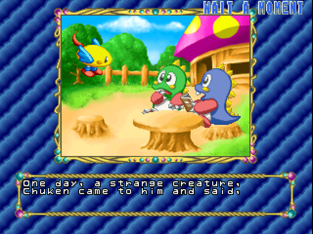 Super Puzzle Bobble Arcade Screenshot: Game introduction.