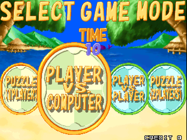Super Puzzle Bobble Arcade Screenshot: Select game mode.