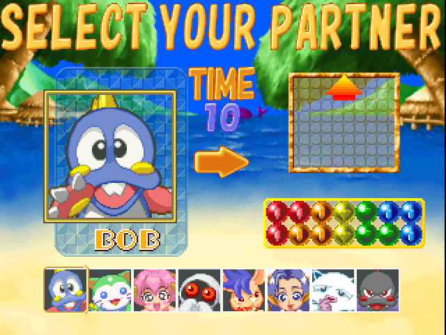 Super Puzzle Bobble Arcade Screenshot: Select your partner...
