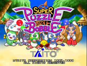 Super Puzzle Bobble for Arcade - Title screen.