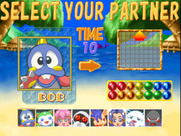 Super Puzzle Bobble for Arcade - Select your partner...