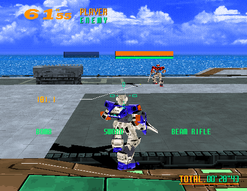 Virtual On: Cyber Troopers Arcade Screenshot: There's my opponent...