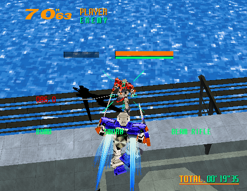 Virtual On: Cyber Troopers Arcade Screenshot: Attack from the air...