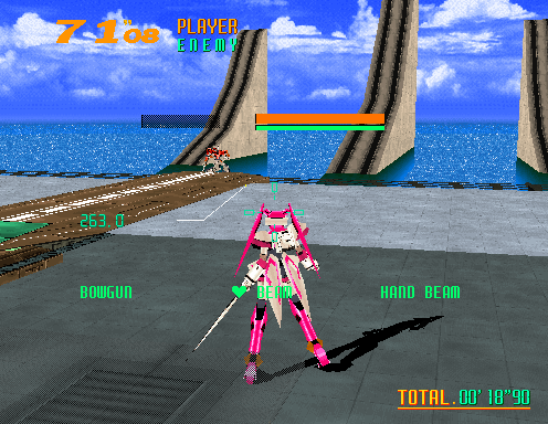 Virtual On: Cyber Troopers Arcade Screenshot: Prepare to attack.