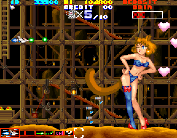 Sexy Parodius Arcade Screenshot: Transformation! She's still deadly...