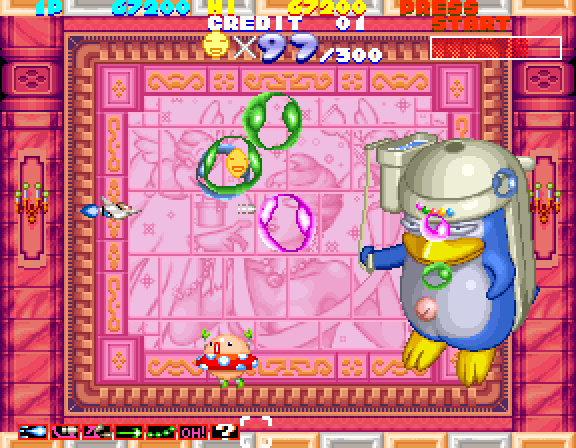 Sexy Parodius Arcade Screenshot: Avoid the bubbles here!