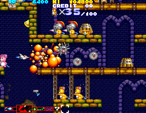 Sexy Parodius Arcade Screenshot: There are, again, some narrow passages!