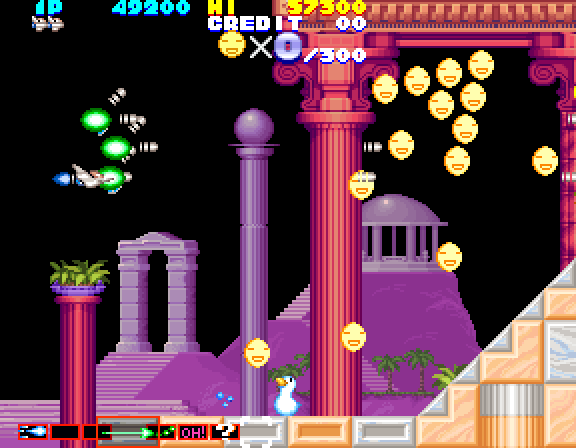 Sexy Parodius Arcade Screenshot: Collect coins for bonuses.