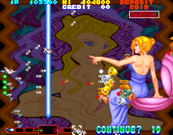 Sexy Parodius Arcade Screenshot: My opponent has transformed into a woman again...