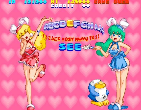 Sexy Parodius Arcade Screenshot: Game over; a new high score!
