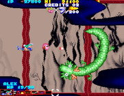 Sexy Parodius for Arcade - That's a large dragon!