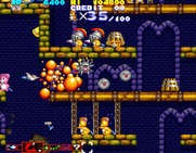Sexy Parodius for Arcade - There are, again, some narrow passages!