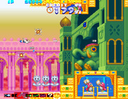 Sexy Parodius for Arcade - A dead end? There is some way through here...