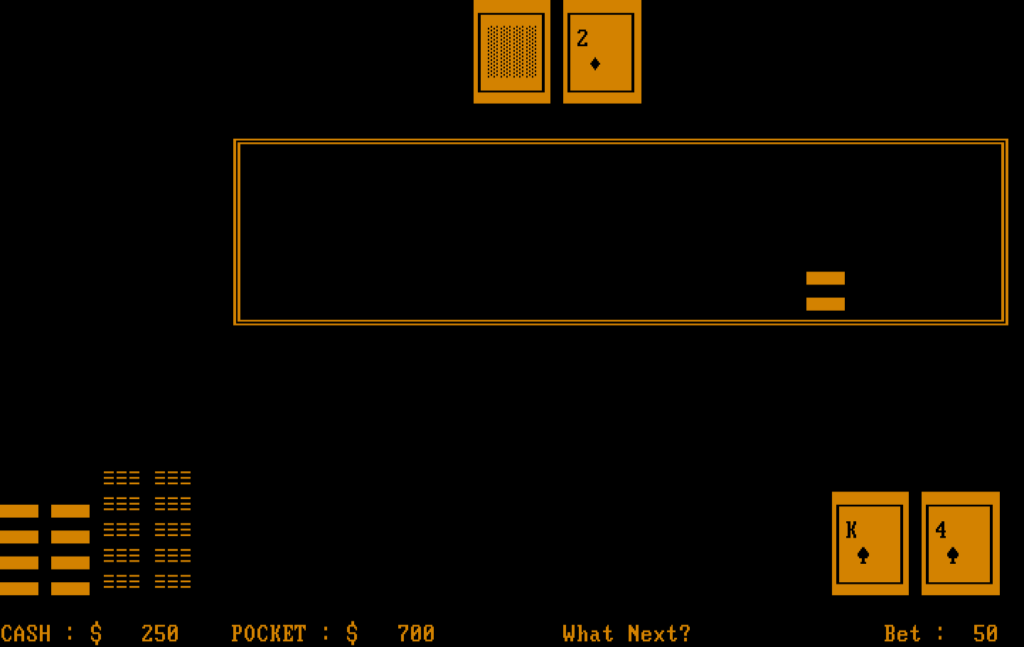 21 IBM PC/Compatibles Screenshot: Starting the game: place your bet!