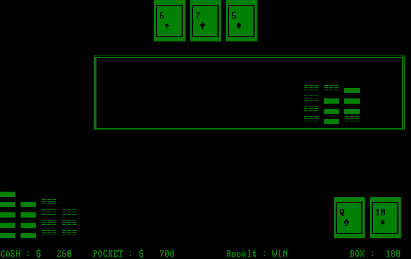 21 IBM PC/Compatibles Screenshot: The results of this round: win!