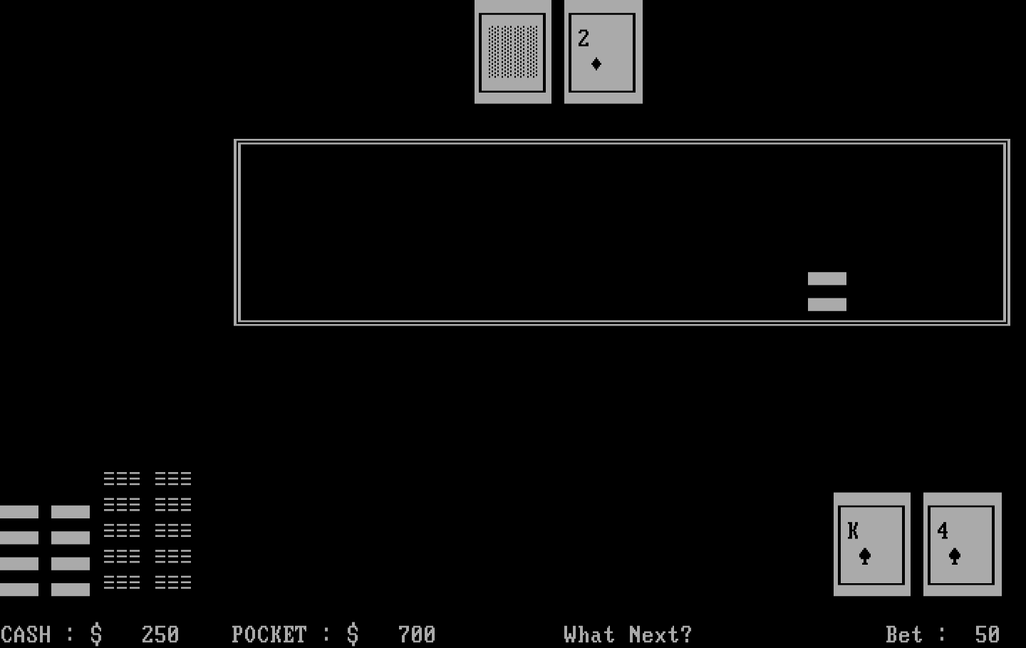 21 IBM PC/Compatibles Screenshot: Starting the game: place your bet!