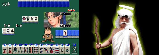 Taisen Hot Gimmick 4 Ever Arcade Screenshot: A game in progress...