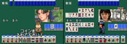 Taisen Hot Gimmick 4 Ever for Arcade - Game in progress again...