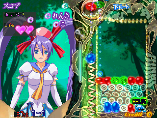 Puzzle! Mushihimetama Arcade Screenshot: Game start.