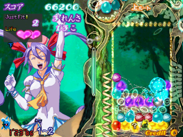 Puzzle! Mushihimetama Arcade Screenshot: You can create chain reactions to clear lots of pieces at once...