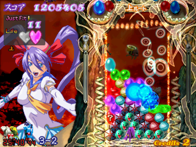 Puzzle! Mushihimetama Arcade Screenshot: Some rounds start out with the board nearly filled...