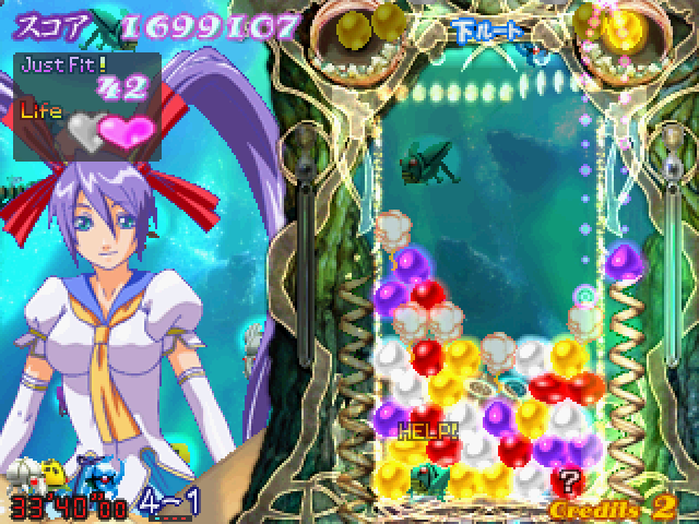 Puzzle! Mushihimetama Arcade Screenshot: The rounds get more difficult as you progress through the game...
