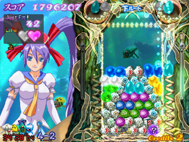 Puzzle! Mushihimetama Arcade Screenshot: Don't let things pile up too high!