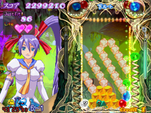 Puzzle! Mushihimetama Arcade Screenshot: More cloud patterns in the way!