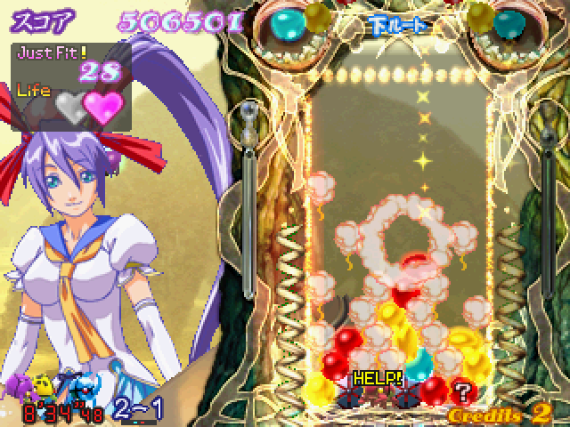 Puzzle! Mushihimetama Arcade Screenshot: Clouds sometimes get in the way...