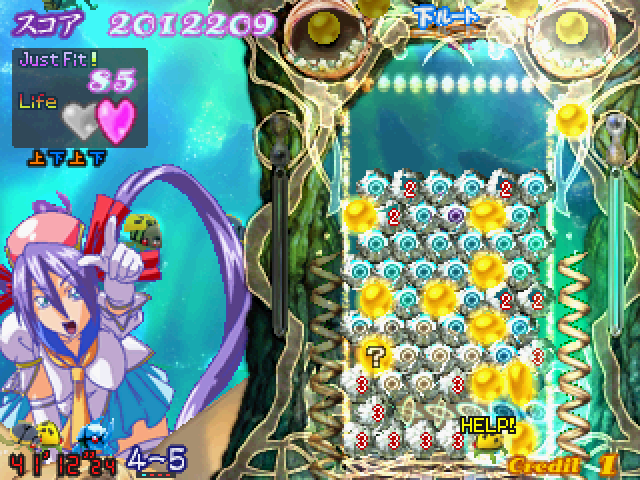 Puzzle! Mushihimetama Arcade Screenshot: Yikes, this board has a lot to clear out of the way!