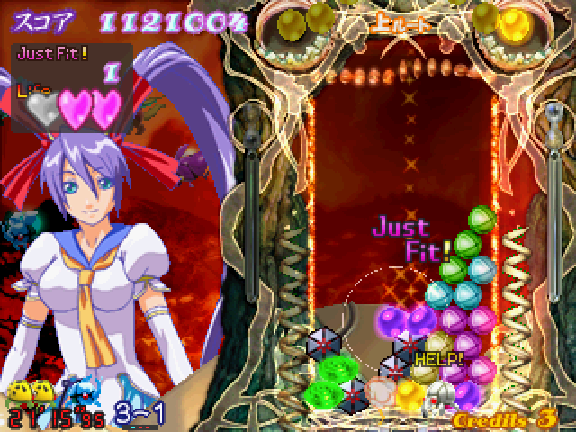 Puzzle! Mushihimetama Arcade Screenshot: Each round has a different layout.