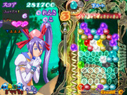 Puzzle! Mushihimetama for Arcade - Reco looks concerned as the board fills up...