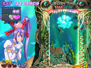 Puzzle! Mushihimetama for Arcade - Numerous insects get in the way here...
