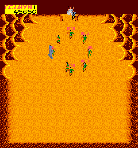 Krull Arcade Screenshot: Yay, bonus points!