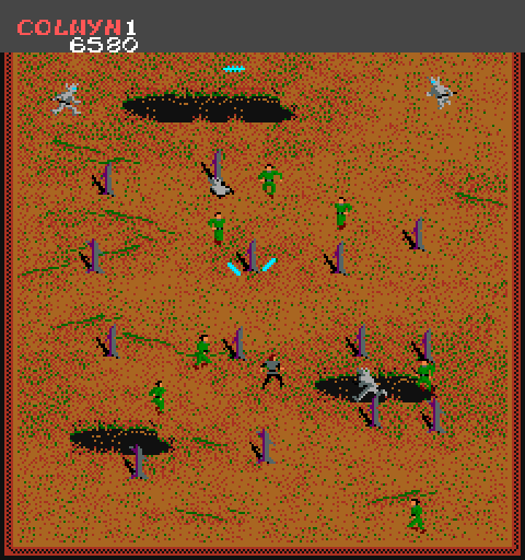 Krull Arcade Screenshot: Attempting to rescue my team...