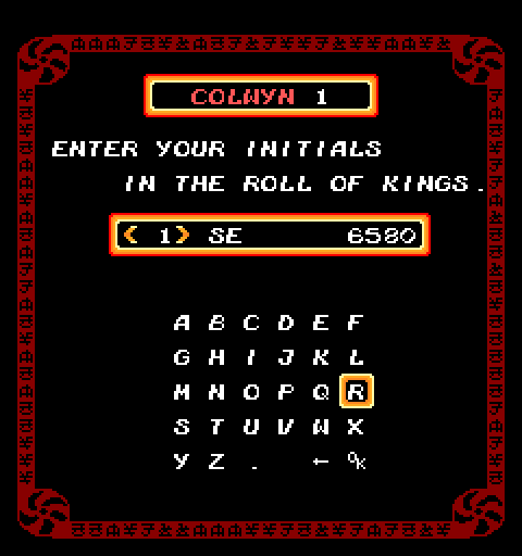 Krull Arcade Screenshot: Game over; a new high score!