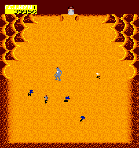 Krull Arcade Screenshot: Dodging enemy fire...