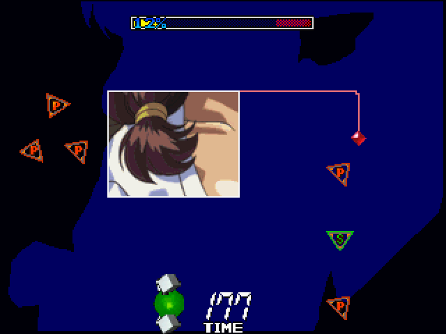 Gals Panic S: Extra Edition Arcade Screenshot: Drawing shapes in a Qix like fashion...