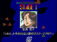 Gals Panic S: Extra Edition for Arcade - Stage 1 start.
