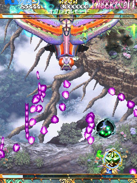 Mushihimesama Arcade Screenshot: Pick up bonus items, when you can!