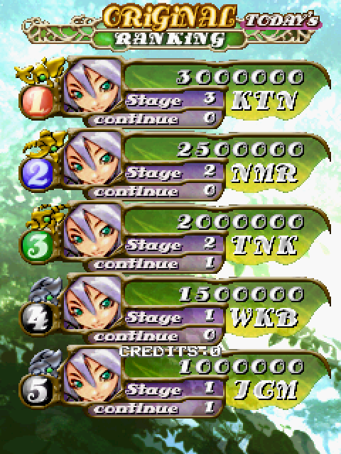Mushihimesama Arcade Screenshot: Game attract mode; high scores.
