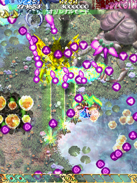Mushihimesama Arcade Screenshot: There's a lot of bullets to dodge on later levels!