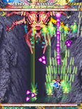 Mushihimesama for Arcade - Assorted lasers vs. assorted lasers!
