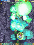 Mushihimesama for Arcade - Opponent destroyed!