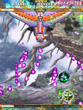 Mushihimesama for Arcade - Pick up bonus items, when you can!